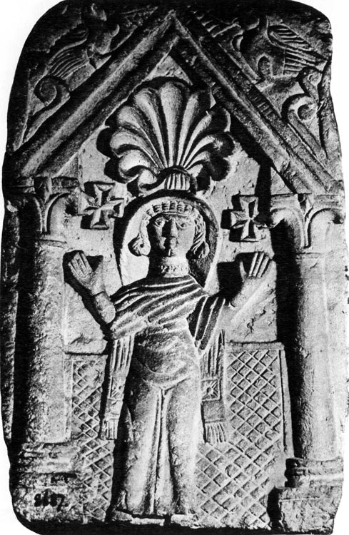  835. Рельеф с орантой. V век. Египетский музей, Каир. 